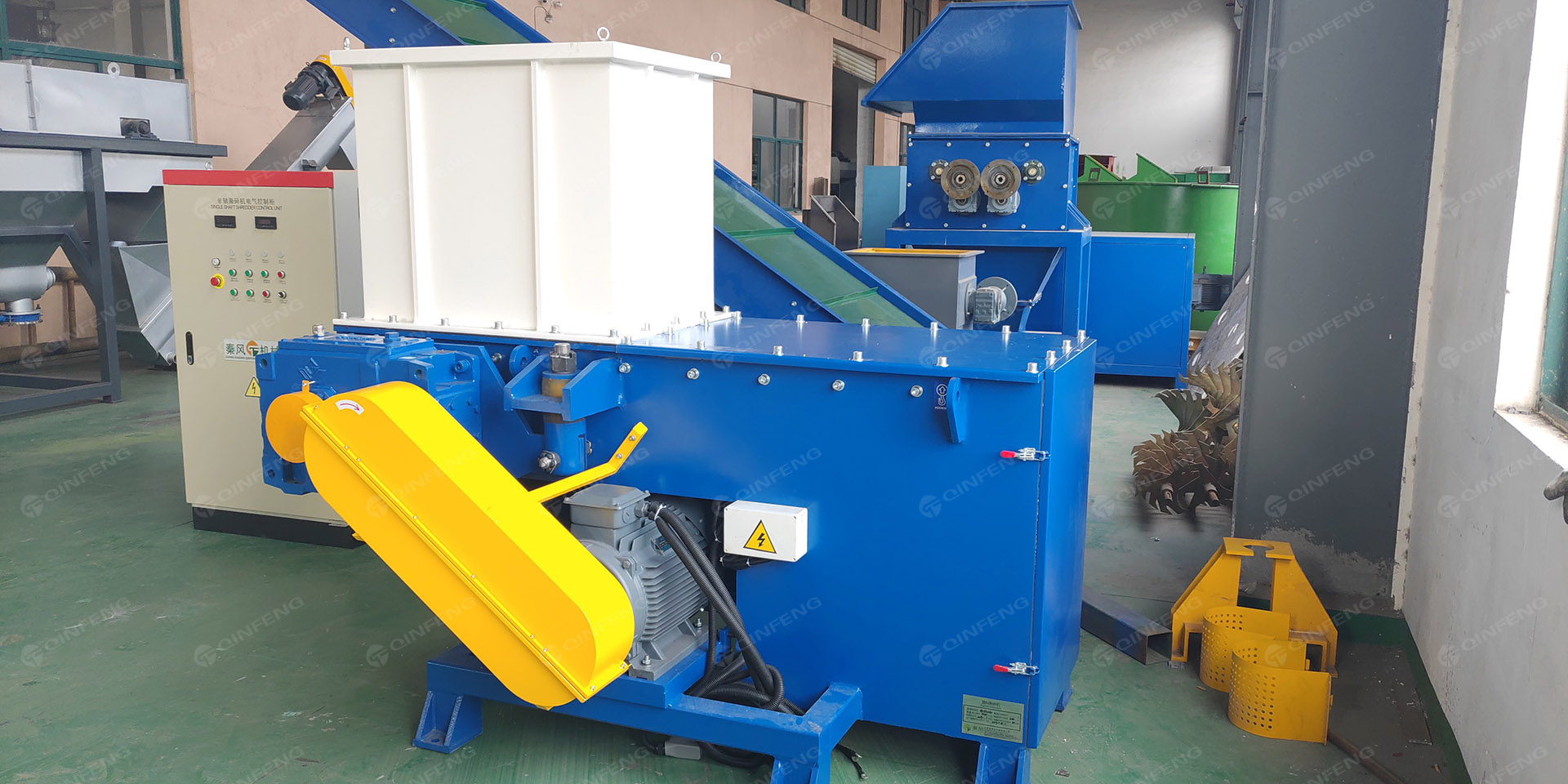 廢物管理:單軸撕碎機(jī)