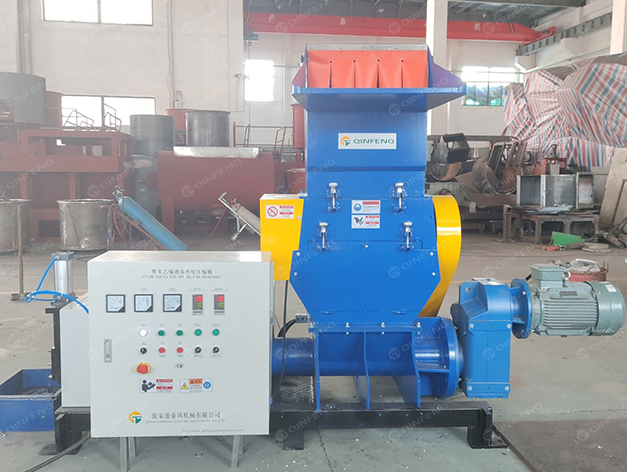 XPS熱熔回收機(jī)